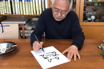 ジブリの鈴木敏夫氏、トトロの描き方を動画でレクチャー