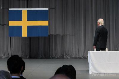 政治討論における無礼で下品な言動、民主主義への脅威に スウェーデン報告書