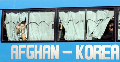 アフガニスタンの韓国人人質解放、各国は韓国政府に批判的