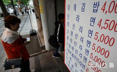 「手軽な一食」のはずが…韓国のキムパプ、上半期の値上げ率トップ