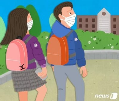 韓国・小5娘に「40万円ブランドバックパック」を買った男性…その理由に頭が混乱したその妻