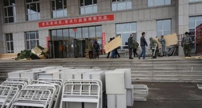 中ロ国境地域に大型仮設病院が開業 海外からの感染症患者に対応