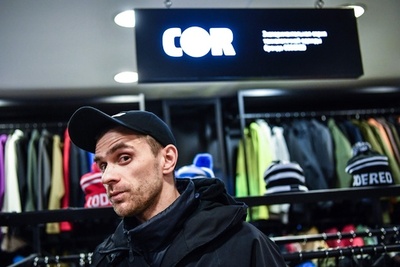 露ファッションシーンが熱い！ストリートスタイルに旋風の兆し