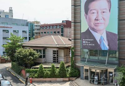 金大中氏私邸「10億円売却」の三男に批判殺到…「全財産投じて買い戻す」宣言の元側近には称賛の声