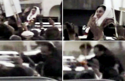 パキスタン、ブット元首相暗殺事件を検証