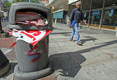 ベネズエラ　国民投票で敗北したチャベス政権の今後は