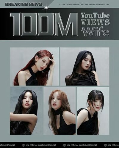 i-dle「Wife」MVが1億回再生突破…通算15本目の1億回超え