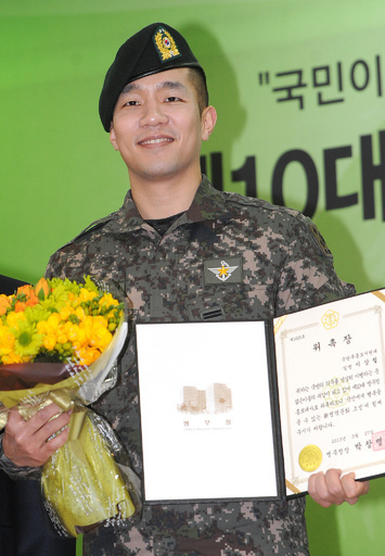 イトゥクとサンチュ、第10代兵務広報大使に