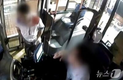 バスで飲料持ち込みを拒否され逆ギレ…韓国・トンデモ乗客、運転席前で“口では言えない”行動