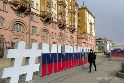 ロシア、軍批判の女性に懲役5年2月 近隣住民が密告