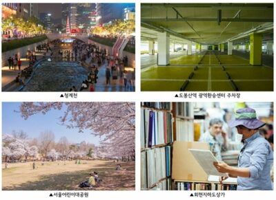 「ソウルで必ず行くべき場所」CNNも選んだ撮影ホットプレイス