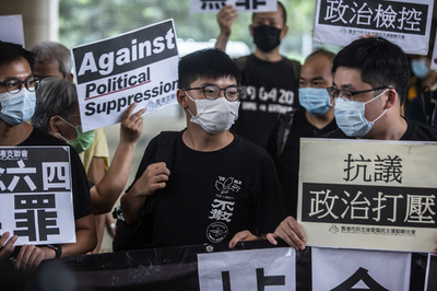 香港、民主活動家の黄之鋒氏を逮捕 2019年の「違法集会」理由に