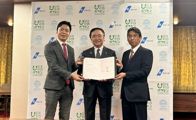 大学生の災害ボランティア活動推進に向けて神奈川県・JAPANボランティア協会・日本財団ボランティアセンターが協定締結