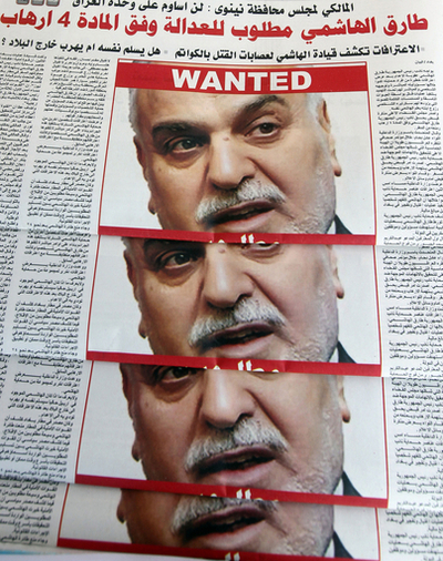 イラク副大統領に逮捕状、政権内の宗派対立再燃か