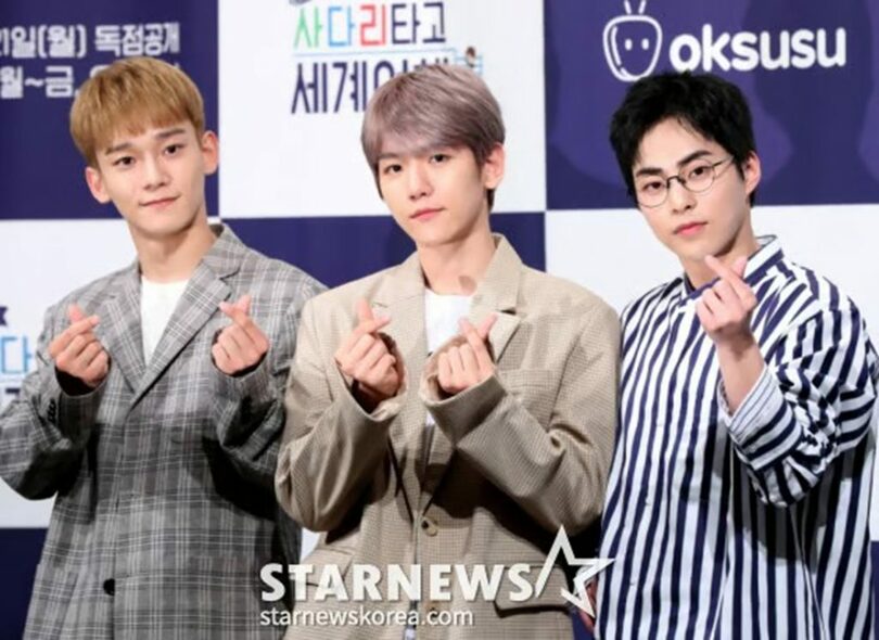 (c)STARNEWS