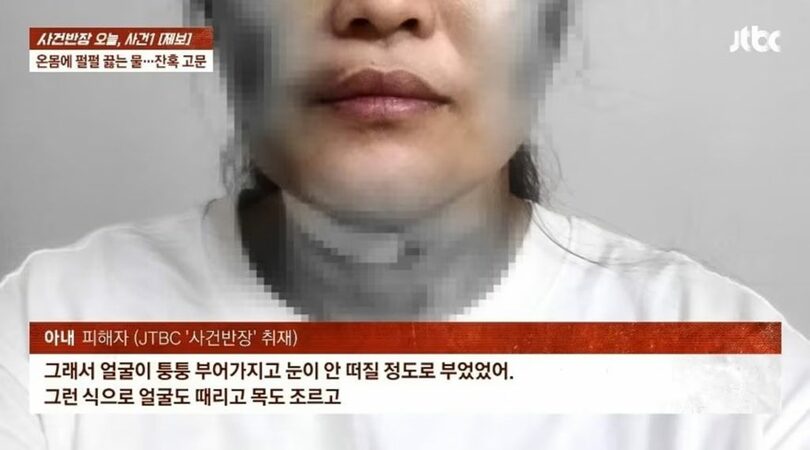 JTBC「事件班長」(c)news1