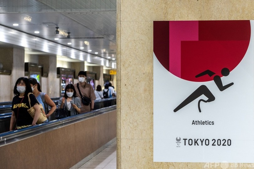 緊急事態宣言、8道県を追加 パラ開幕の翌日