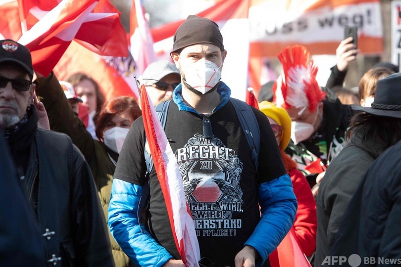 オーストリア首都、数千人がコロナ規制に抗議