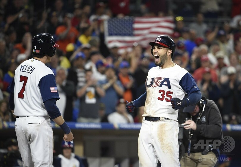 米国がベネズエラに逆転勝ち、一発攻勢で2次R白星発進 WBC