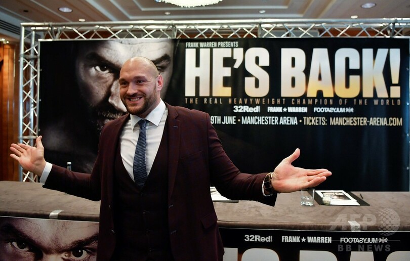 元ヘビー級王者のフューリーが6月にリング復帰へ、対戦相手は未定