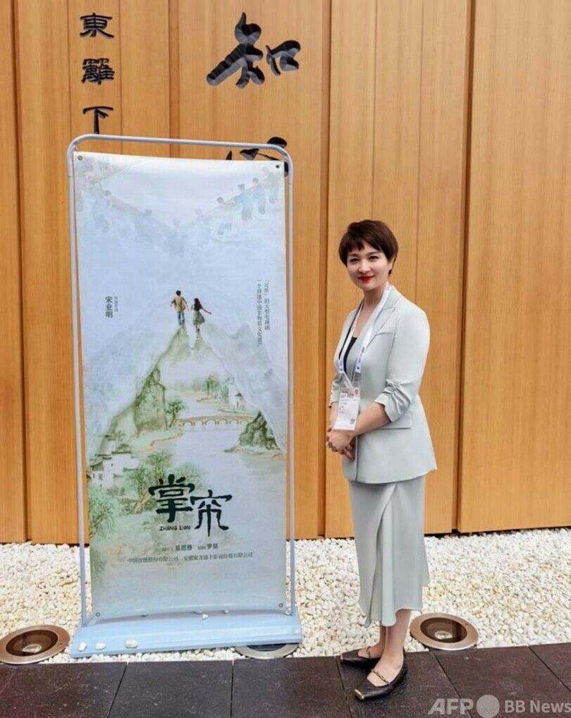 大阪・関西万博「安徽デー」開催 千年宣紙がドラマに