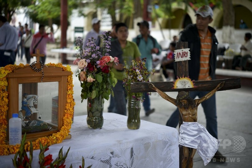 メキシコ学生失踪、殺し屋が17人の殺害供述 地中から多数の遺体