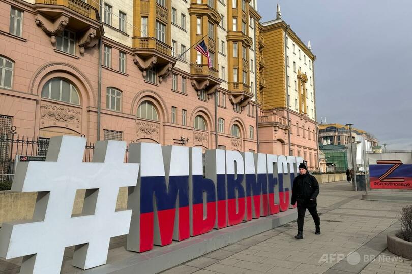 ロシア、軍批判の女性に懲役5年2月 近隣住民が密告