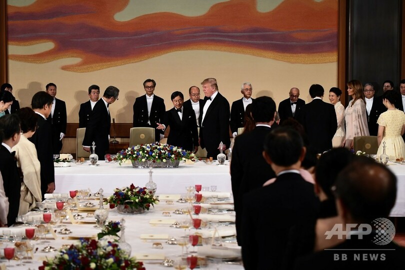 トランプ米大統領夫妻、宮中晩さん会に出席