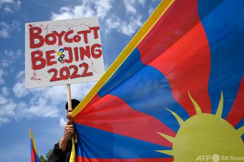 中国の少数民族団体がデモ、北京冬季五輪ボイコットを呼びかけ