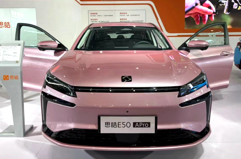 中国の新エネ車リコール台数、累計198万台