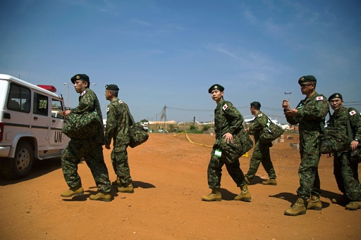 Amazon.co.jp: 陸自 南スーダン駆けつけ警護 国連 帽章 : おもちゃ