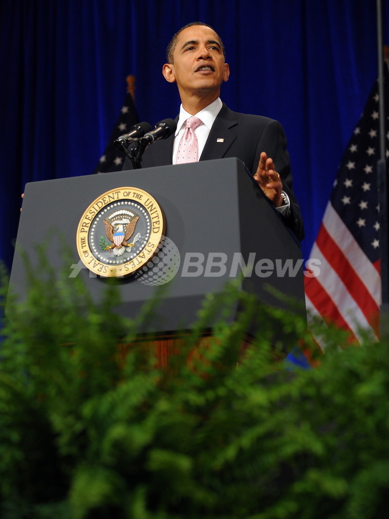 オバマ米大統領、新型インフルで非常事態宣言 オバマ米大統領、新型インフルで非常事態宣言