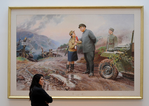 北朝鮮の絵画