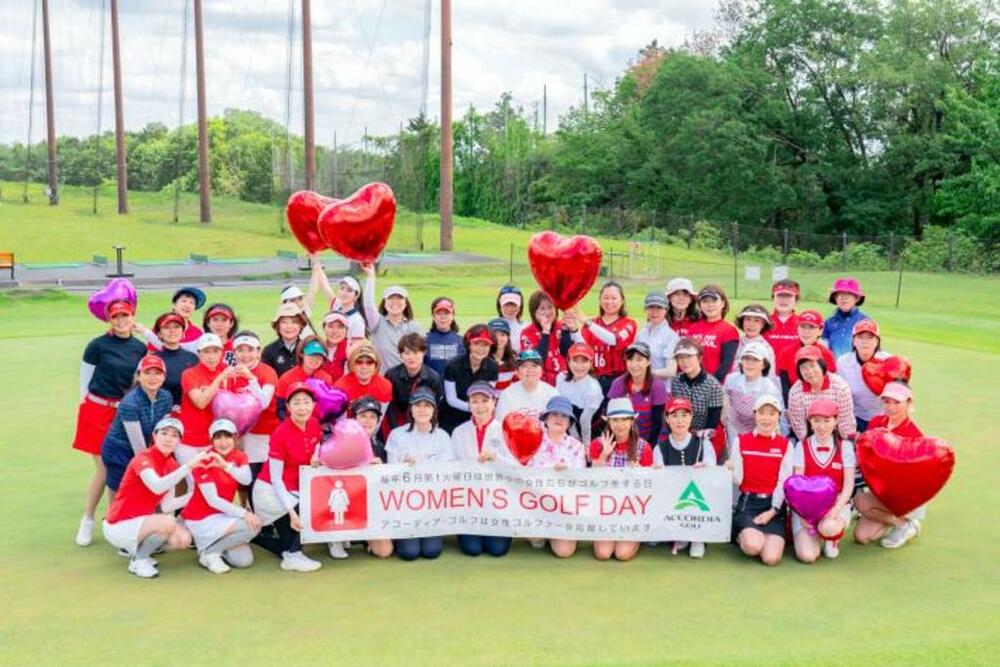 ゴルフを通じて世界中の女性に力を与えるイベント 『Women’s Golf Day』 2024開催報告 写真1枚 国際ニュース：AFPBB News