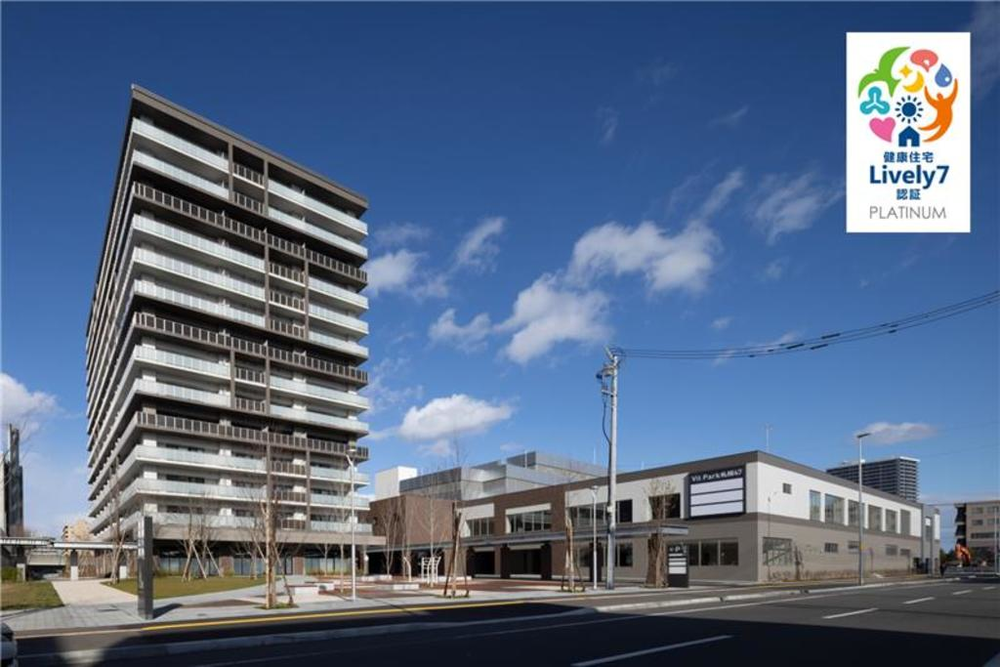 【札幌で注目】シニア向けサービス付分譲マンション「イニシアグラン札幌イースト」が「健康住宅Lively7認証」プラチナグレードを取得！快適な老後生活をサポート