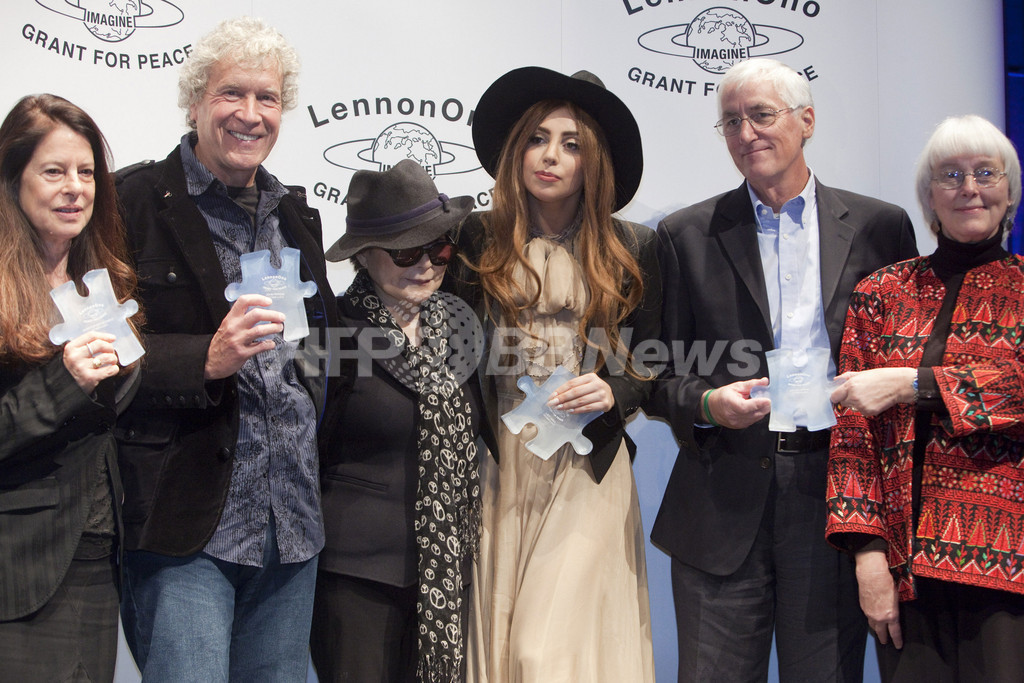 オノ・ヨーコ平和賞のレディー・ガガさん、賞金はエルトン・ジョン・エイズ基金に 写真9枚 マリ・クレール スタイル ムッシュ marie