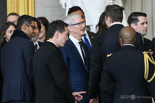 テック業界の億万長者が集結 米大統領就任式 写真3枚 国際ニュース