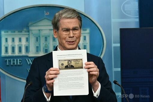 トランプ氏肖像入り250ドル紙幣、財務省が発行準備 写真5枚 国際