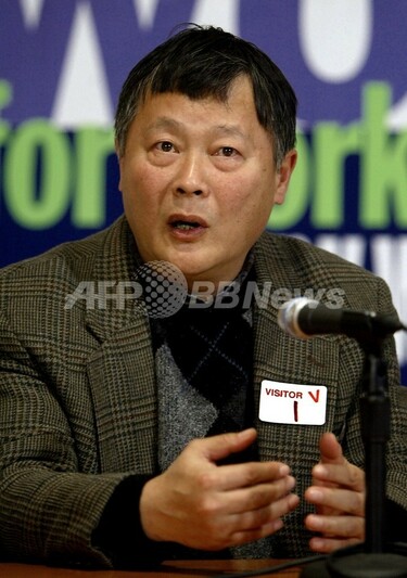 中国民主運動家の魏氏、治療を理由に一時入国許可 写真1枚 国際