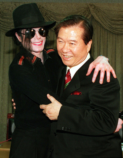 金大中韓国元大統領の足跡を振り返る