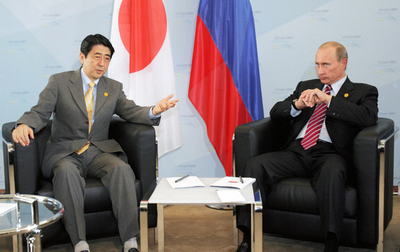 日露首脳会談、北方領土問題協議の継続を確認