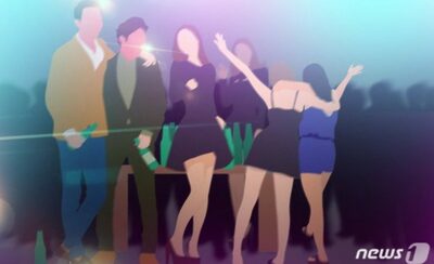 韓国のワインバーで「カップルが集団でわいせつ行為」…客は処罰されない？