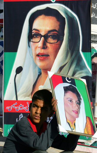 パキスタン野党、政府の集会禁止方針に反発