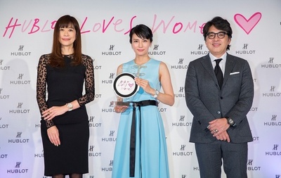 今最も輝いている女性に柴咲コウ、「HUBLOT」が発表 