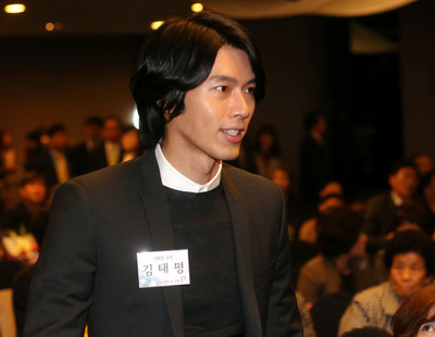 「貯金の日」記念式開催、ソウル