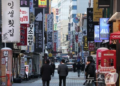 韓国・自営業者の延滞額、18兆ウォンで過去最大…延滞率1.7％、9年半ぶり最高水準