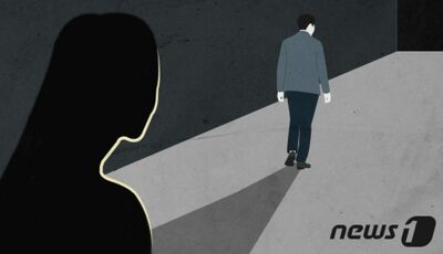 「元カレと同じ名前」面識のない男性をストーキング…韓国で40代女性検挙