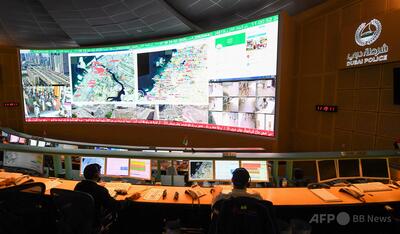 37億円のピンクダイヤ窃盗事件、8時間でスピード解決 ドバイ警察