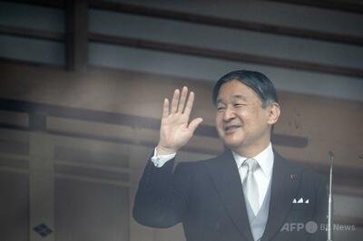 皇居で新年一般参賀