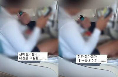 韓国・航空機で「電子たばこ」を吸う乗客…周囲は「目を疑った」